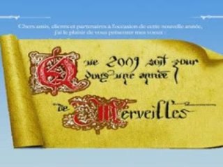 Carte de voeux 2009 from Udy Ohanna