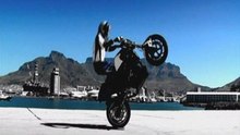 Red Bull: Trial to be wild
