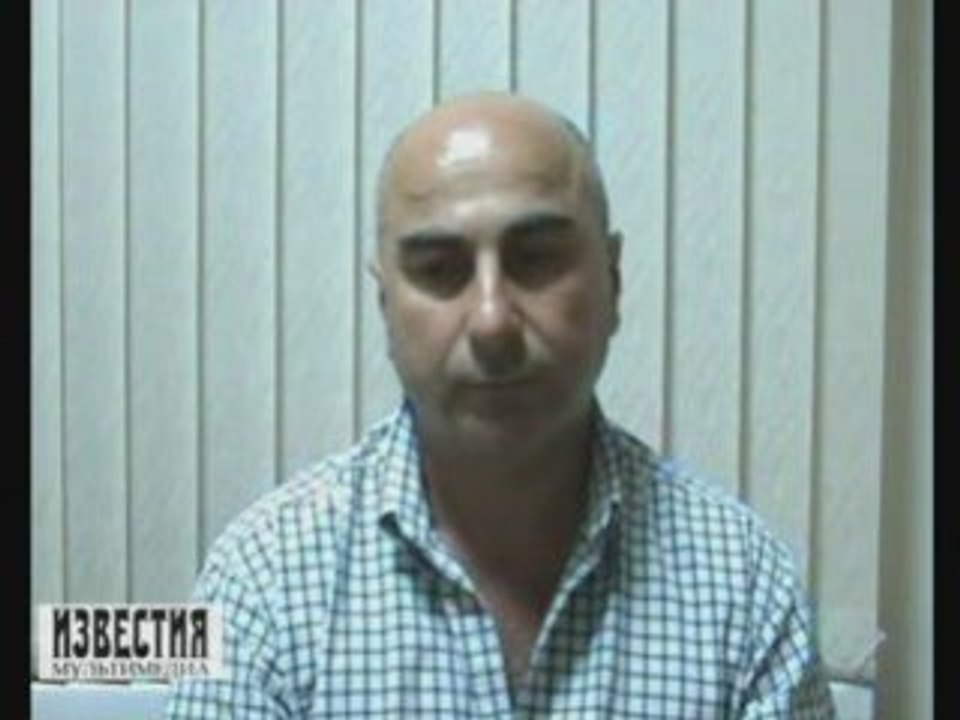 Предатель