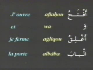 Apprendre Langue arabe en 19 partie 13sur19