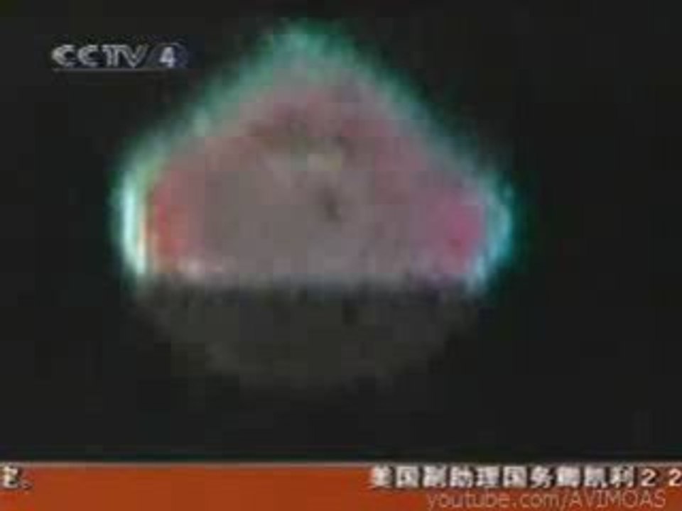 4.UFO china tv Video