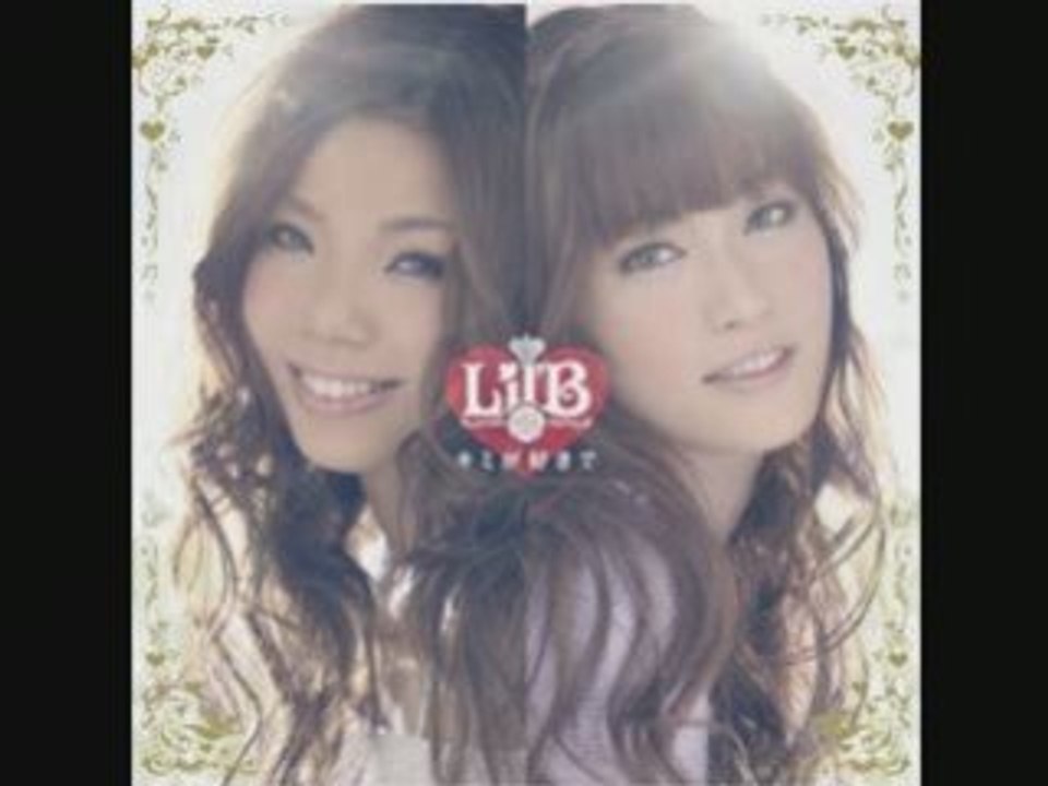 Lil'B「キミが好きで」