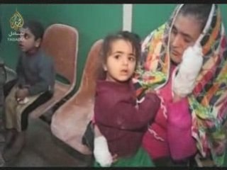 ¿Quién es el terrorista?