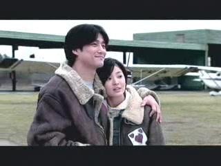 Kim bum soo - day (hura)