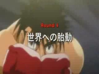 Hajime No Ippo New Challenger 04 Preview