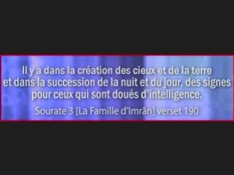 Noms et Attributs parfaits d’Allah Cours n°1/6