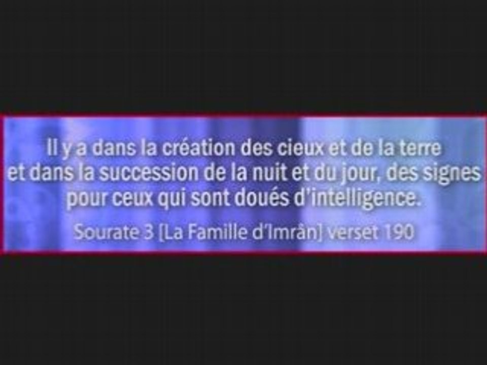 Noms et Attributs parfaits d’Allah Cours n°2/6