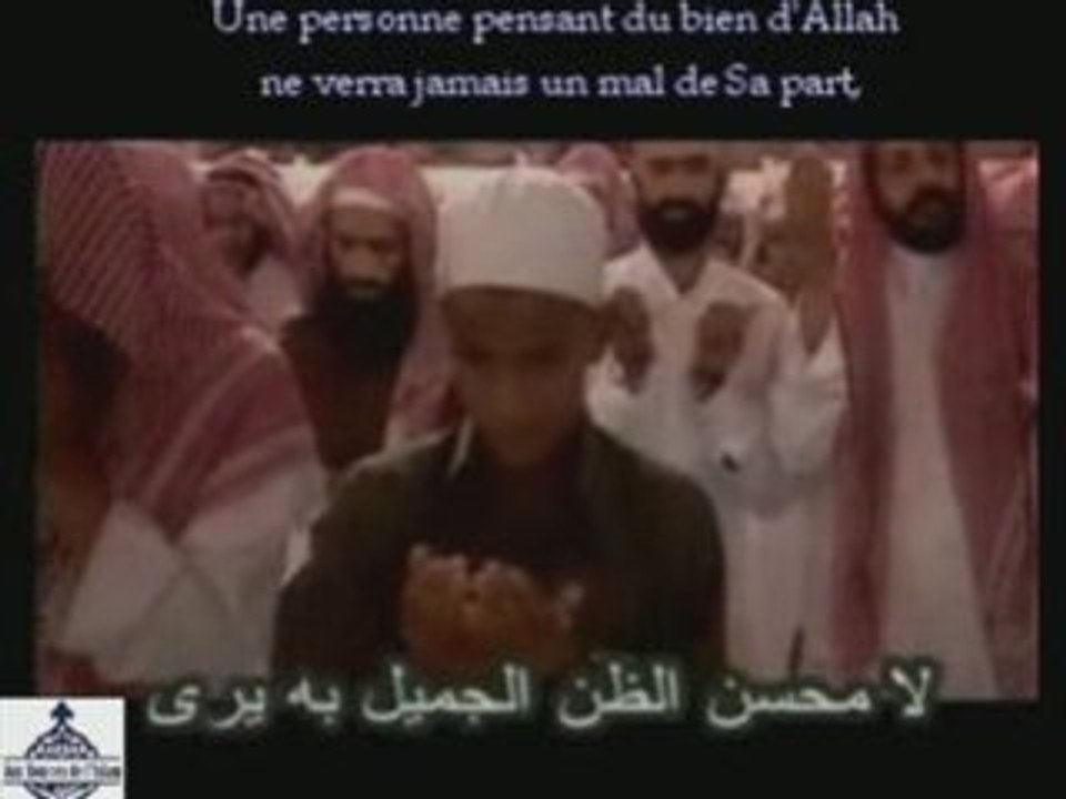 COMMENT FAIRE DES DOUHA ?