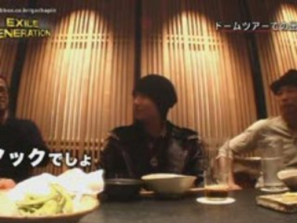 EXILE GENERATION Ep. 2