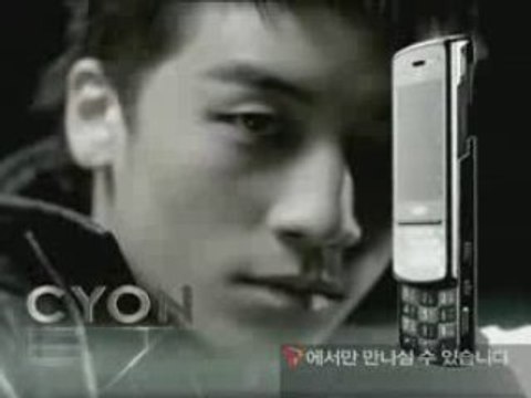 [CF] Big Bang - LG/CYON EDGE CF - GD & SeungRi & DaeSung