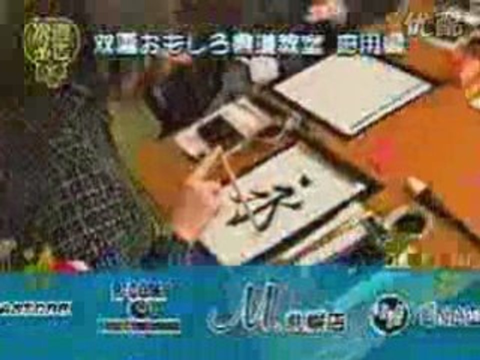 SUBASECA-090112-①4/4