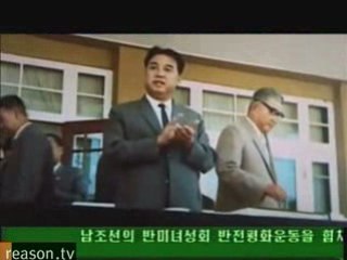 Les jeunesses nord-coréennes d'Obama