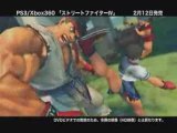 Street Fighter IV NEW JP Trailer