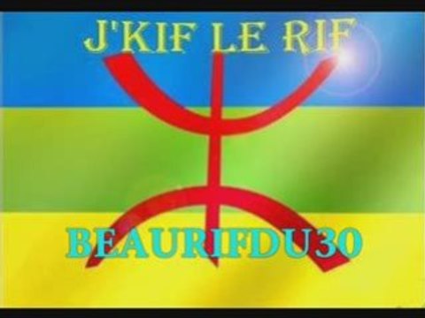 Tout music rif arif ino