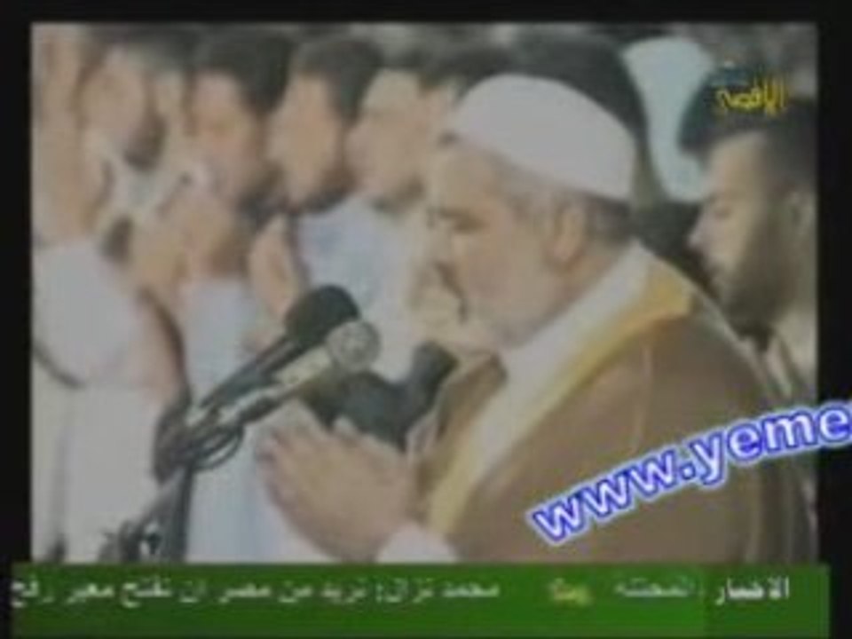 ismael hania doua,vidéo frere-fillah75,douaa,soudais,imam,