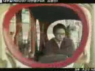 Natural (Woo Hyoung Yun) ft Kim Gwang Jin - Noodle Song 라면송
