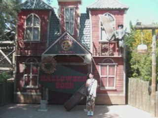 Port aventura