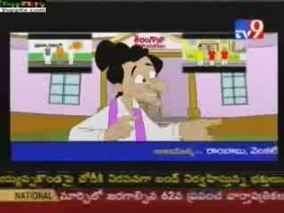 Vikatakavi@YUPPTV.com