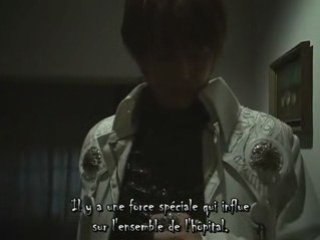 (H-A) Ougon Makaï Kishi Garo épisode 4 partie 1