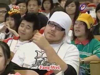 Ying Ye 3+1 ep 03 part 3 VOSTFR