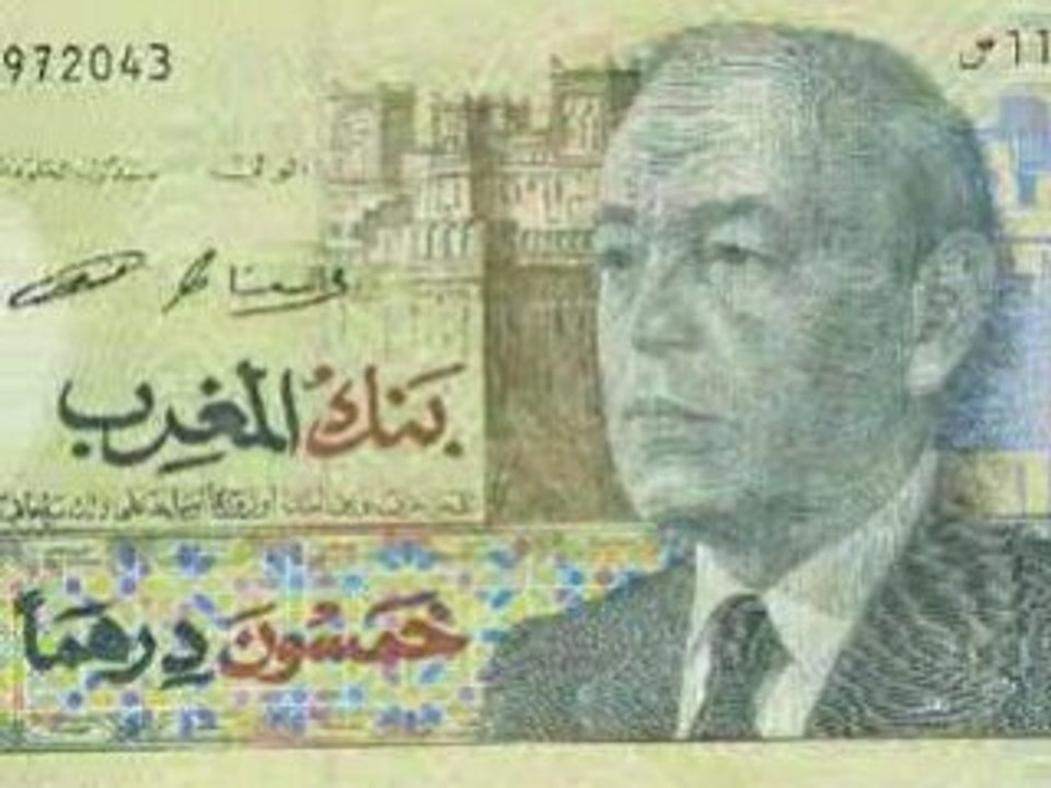 moroccan money