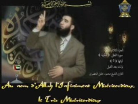 Islam - Les sourds entendent !