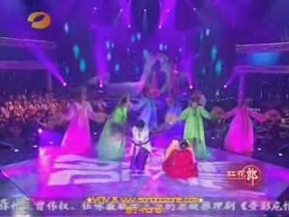 Dae Jang Geum