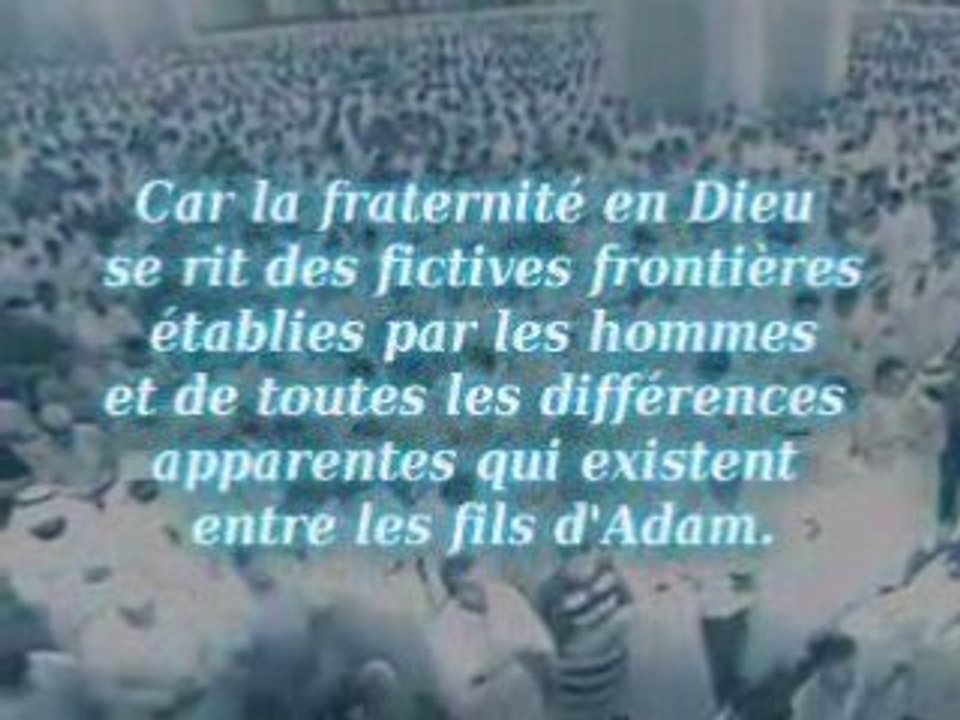 Fraternité en Islam 1/2 : Les musulmans sont tel un édifice