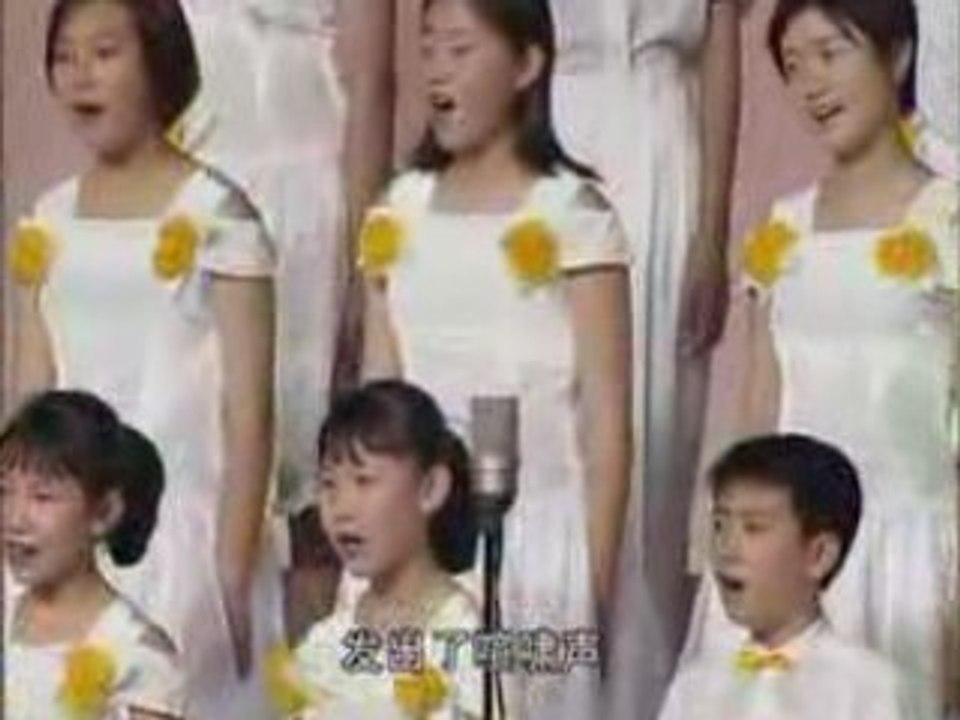 Auf flügeln des Gesanges