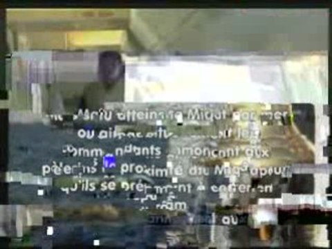 Islam - L'enseignement du hajj (pèlerinage) 3/8