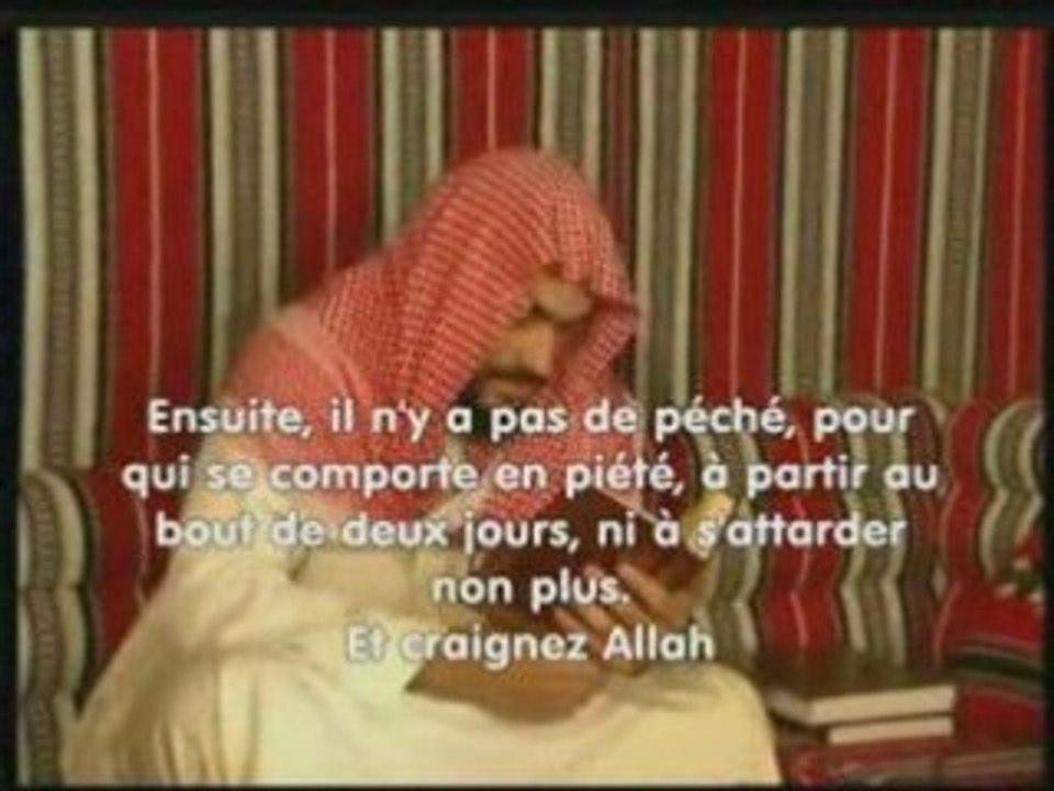 Islam - L'enseignement du hajj (pèlerinage) 7/8