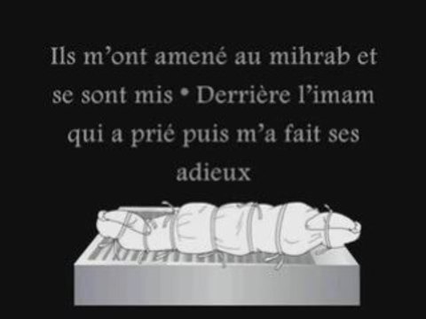Islam - Le poème Layssa Al-Gharib (poème sur la mort)