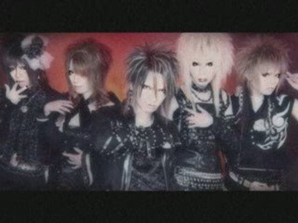 Dio-Distraught Overlord - HAUNTING