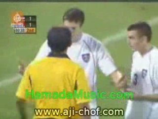 Aghrab darbat jazae