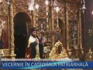 Vecernie in Catedrala Patriarhala