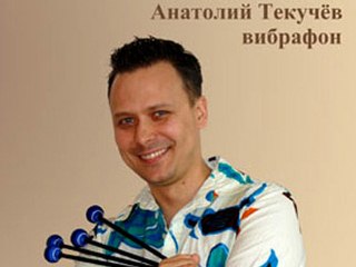 Jazzy Flavour 1