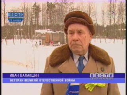 Автопробег в честь 65-летия снятия блокады Ленинграда