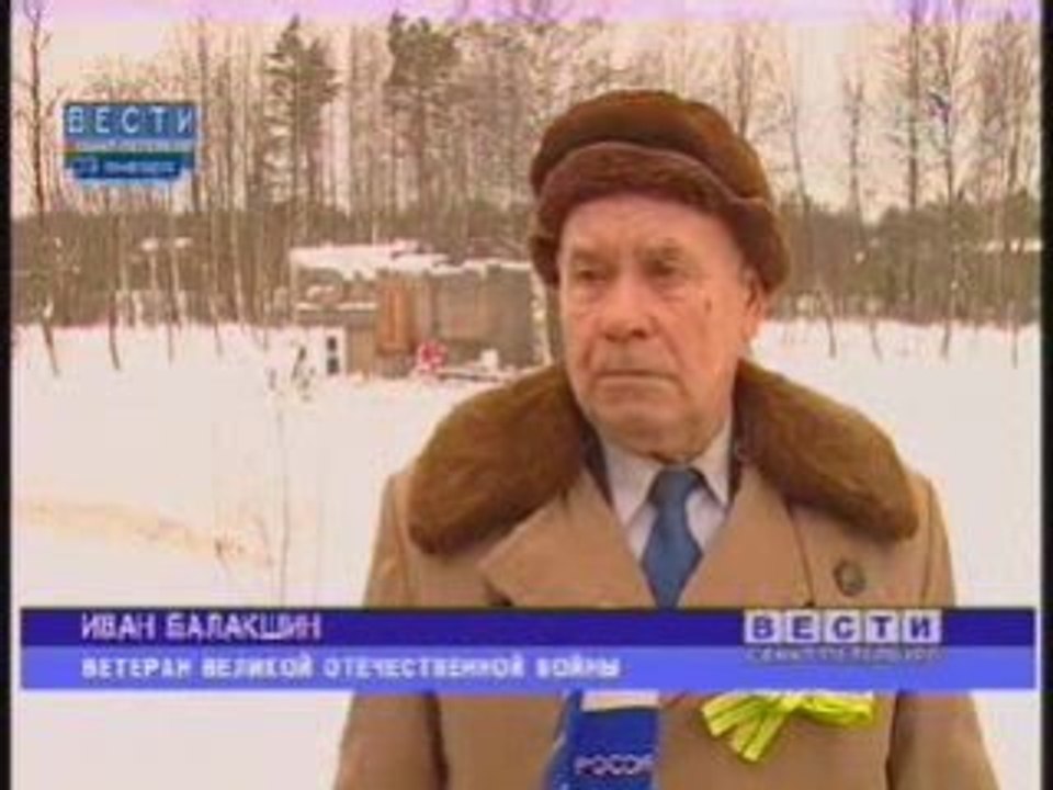 Автопробег в честь 65-летия снятия блокады Ленинграда
