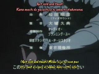 City Hunter ending ( Get Wild )