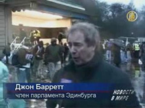 Шотландские палестинцы провели марш за перемирие в Газе