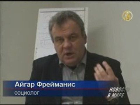 Уличные беспорядки захватывают страны Европы