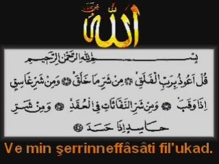Felâk Sûresi(namaz sureleri,duaları)
