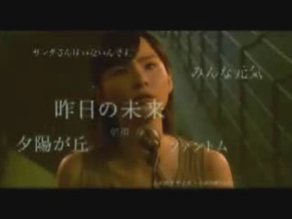 榎本くるみ NOTEBOOK Ⅱ ～冒険ノート中～