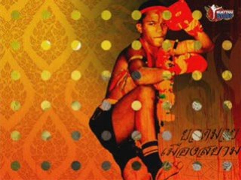 EDER MUAY THAI