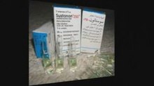 Sustanon