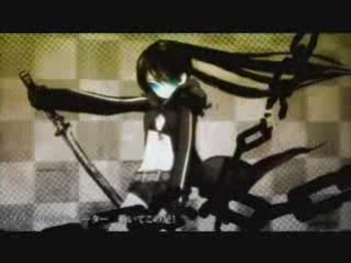 First sound Mic sang the original. "Black * lock shooter"