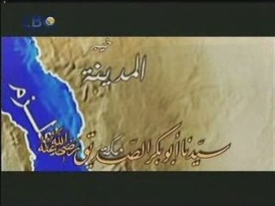 محمدرسول الله صلى الله عليه وسلم 74