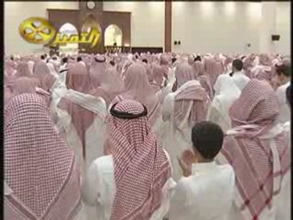 جزء عم ودعاء ختم القرآن للشيخ ناصر القطامي 2