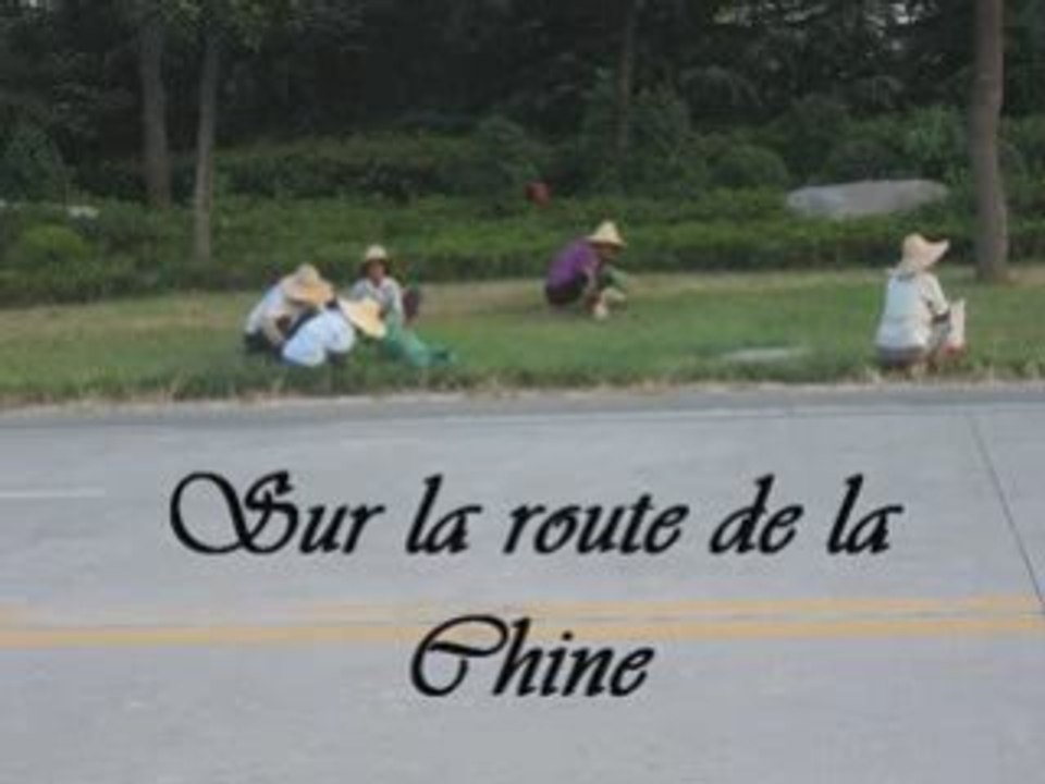 Video chine