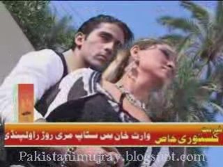 Main Jeewan Tere Nal